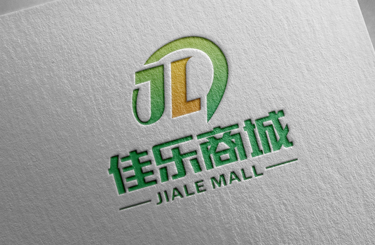 中國(guó)·佳樂(lè)商城--logo設(shè)計(jì)、VI設(shè)計(jì)