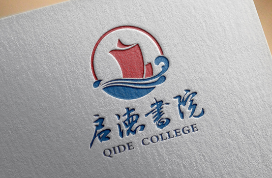 交通大學(xué)啟德書(shū)院——標(biāo)志設(shè)計(jì)、VI設(shè)計(jì)