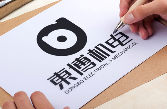 東博機(jī)電——標(biāo)志設(shè)計(jì)、VI設(shè)計(jì)