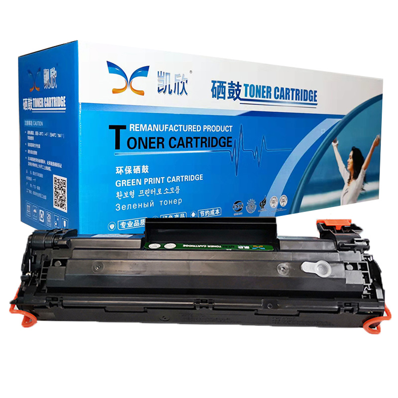 凱欣標(biāo)準(zhǔn)版 KX-CC388A硒鼓 適用惠普m1136硒鼓CC388A HP1108 p1106 1007 p1008 388a m1213nf 1216nfh墨盒m126a/nw打印機(jī) 全國(guó)統(tǒng)一價(jià)：126元
