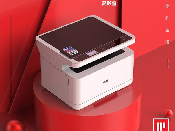 得力打印機(jī)M2000DW